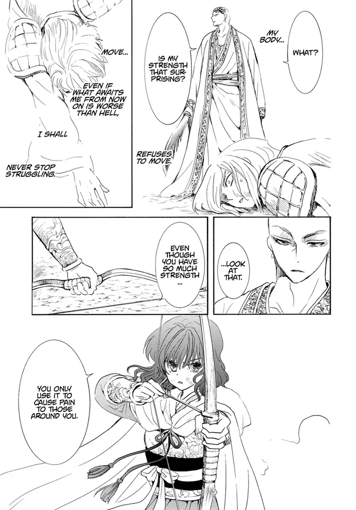 Yona of the Dawn Chapter 239 image 14_optimized